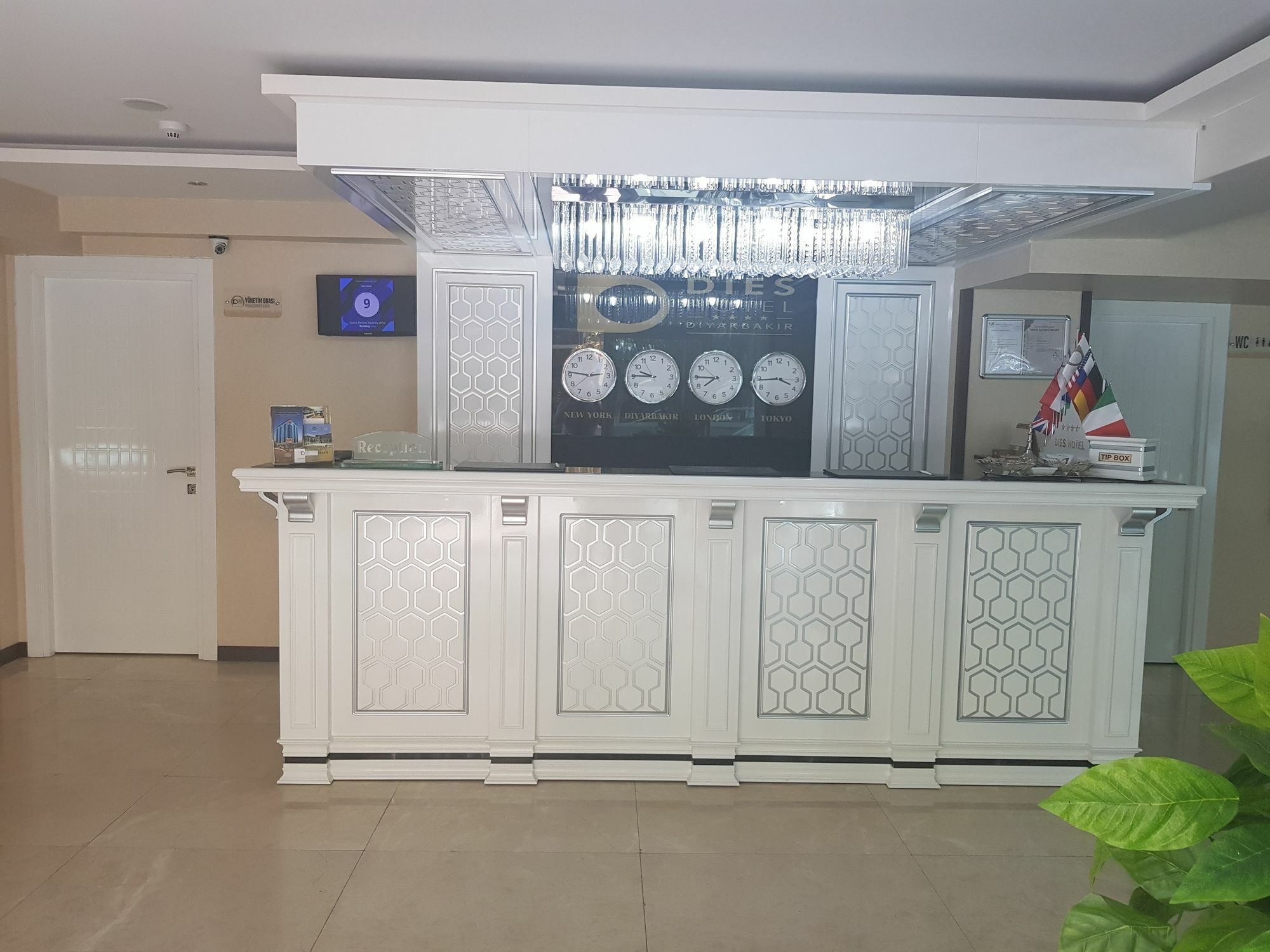 Dies Hotel Diyarbakır エクステリア 写真